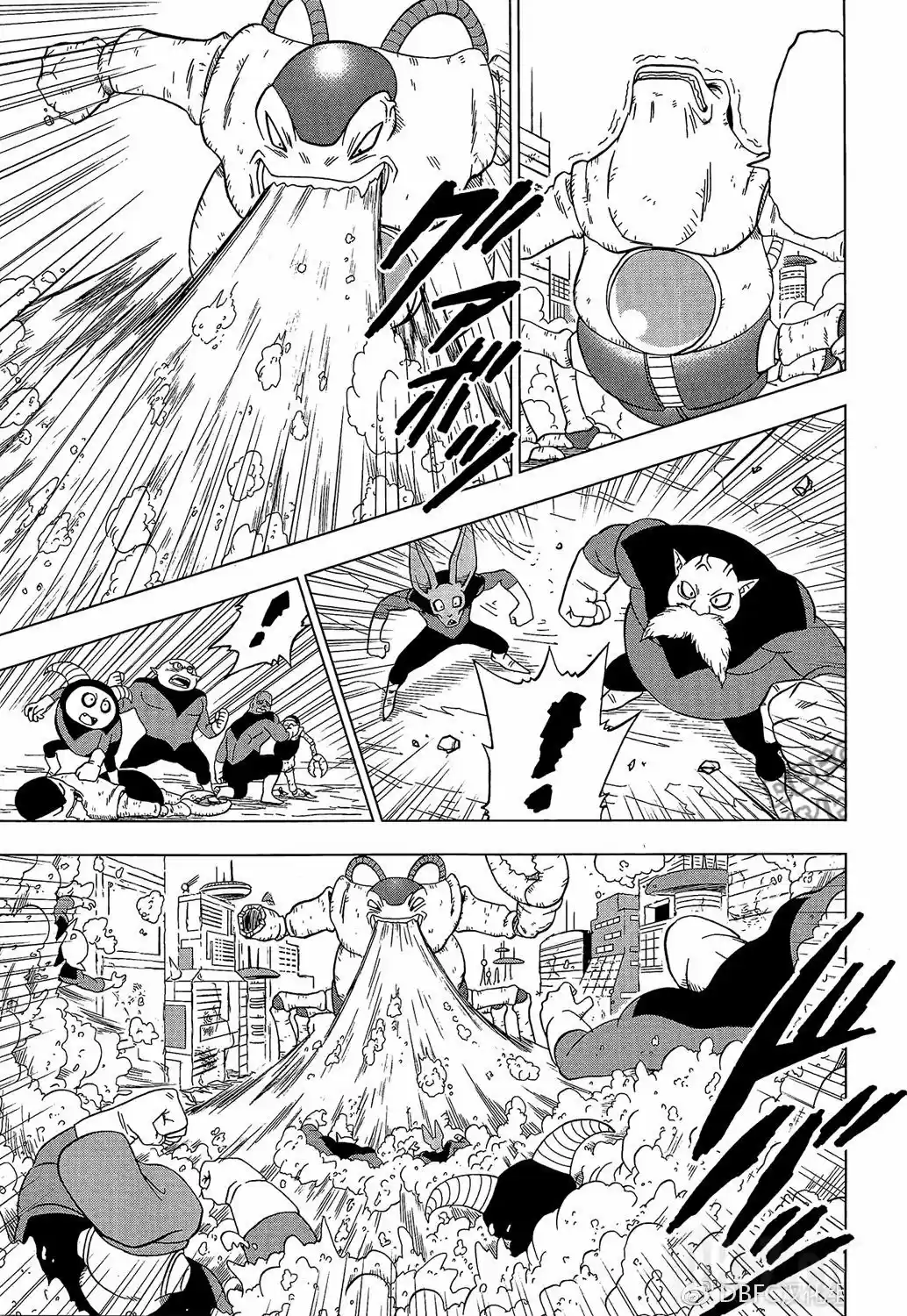 Dragon Ball Super - Capítulo 30 - Página 35 - LectorTMOo