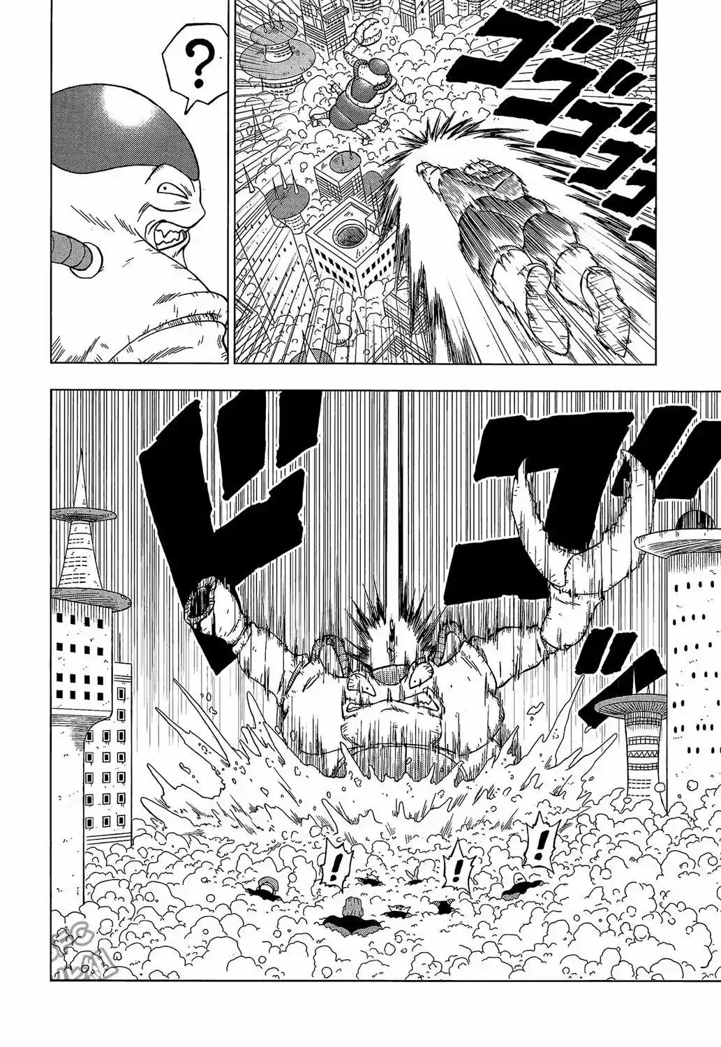 Dragon Ball Super - Capítulo 30 - Página 38 - LectorTMOo