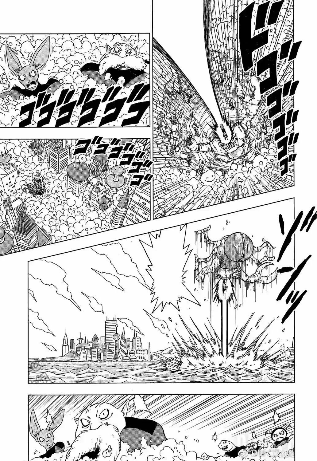 Dragon Ball Super - Capítulo 30 - Página 39 - LectorTMOo