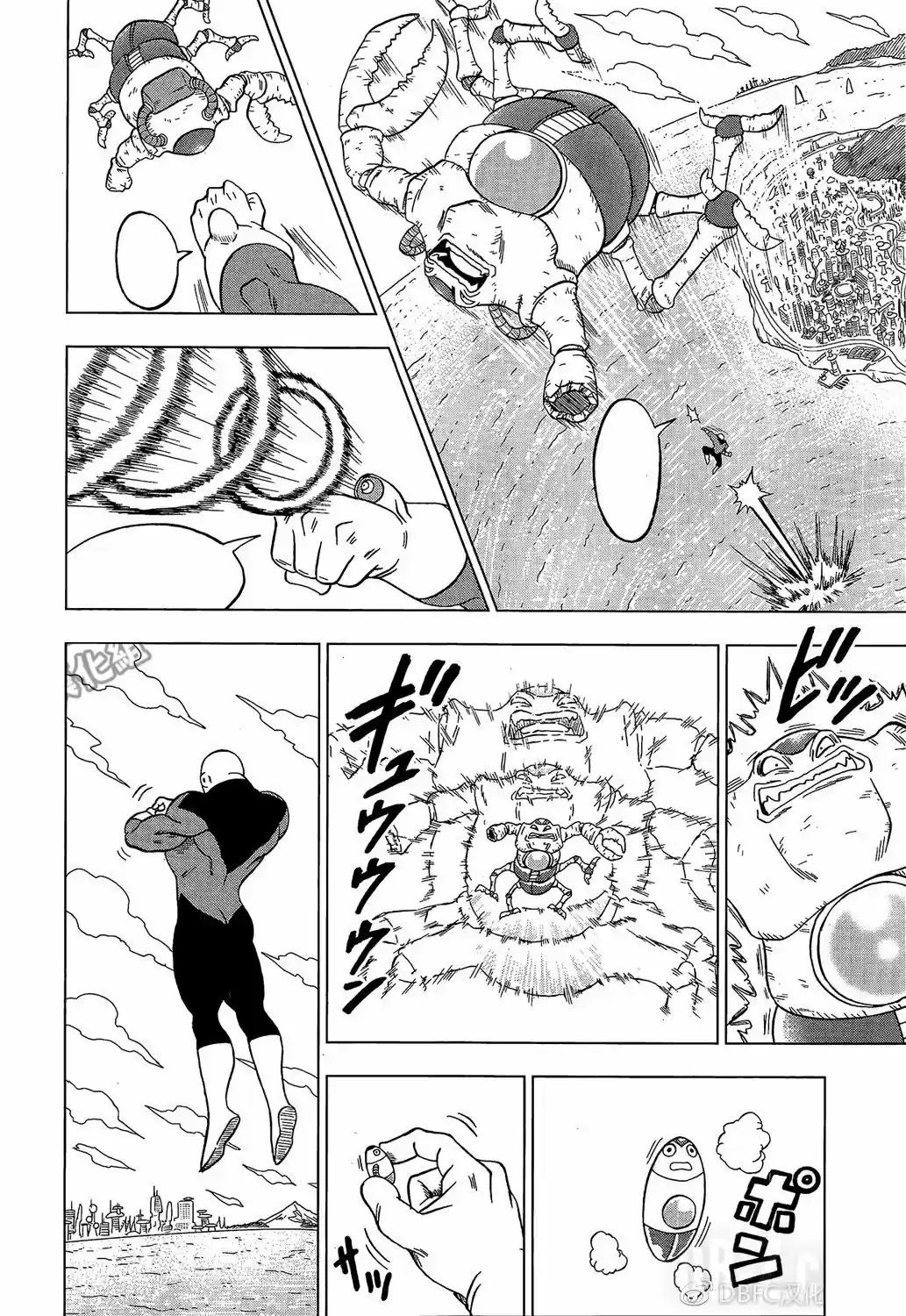 Dragon Ball Super - Capítulo 30 - Página 40 - LectorTMOo