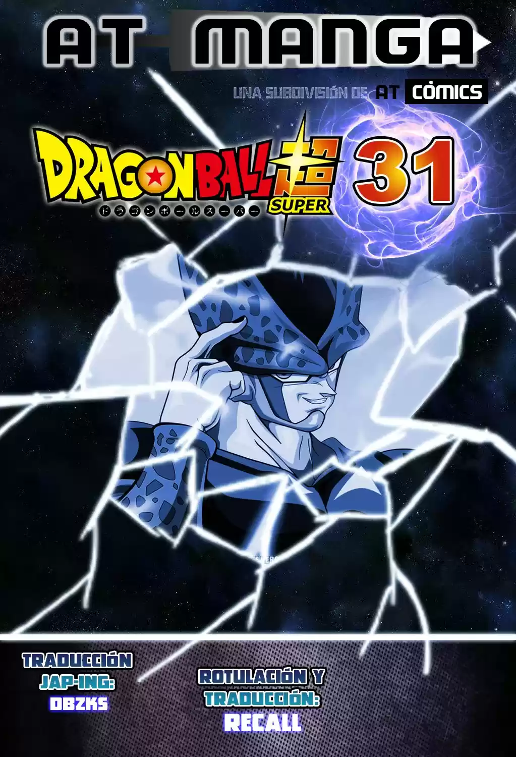 Dragon Ball Super - Capítulo 31 - Página 1 - LectorTMOo