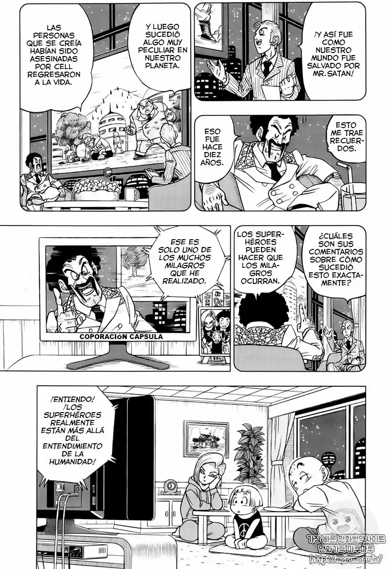 Dragon Ball Super - Capítulo 31 - Página 4 - LectorTMOo