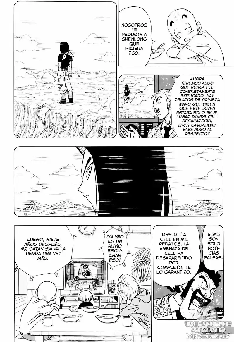 Dragon Ball Super - Capítulo 31 - Página 5 - LectorTMOo