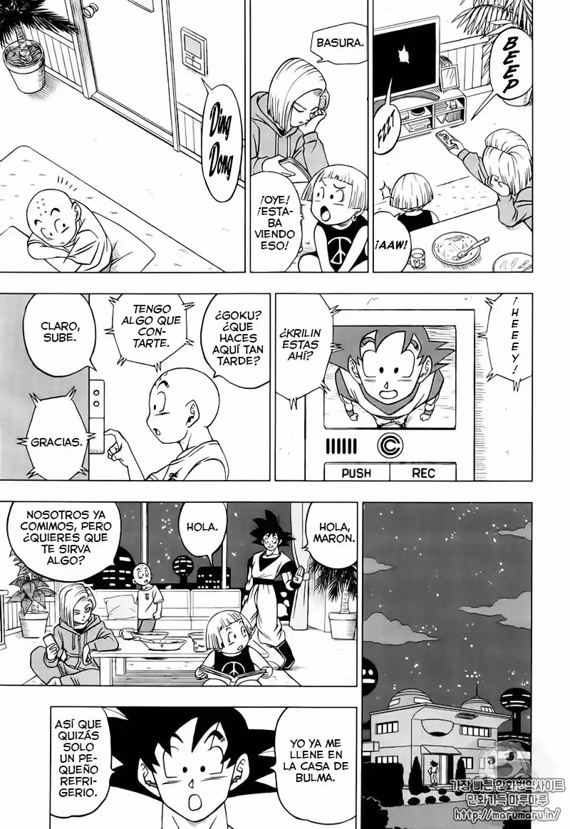 Dragon Ball Super - Capítulo 31 - Página 6 - LectorTMOo