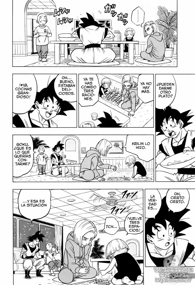 Dragon Ball Super - Capítulo 31 - Página 7 - LectorTMOo