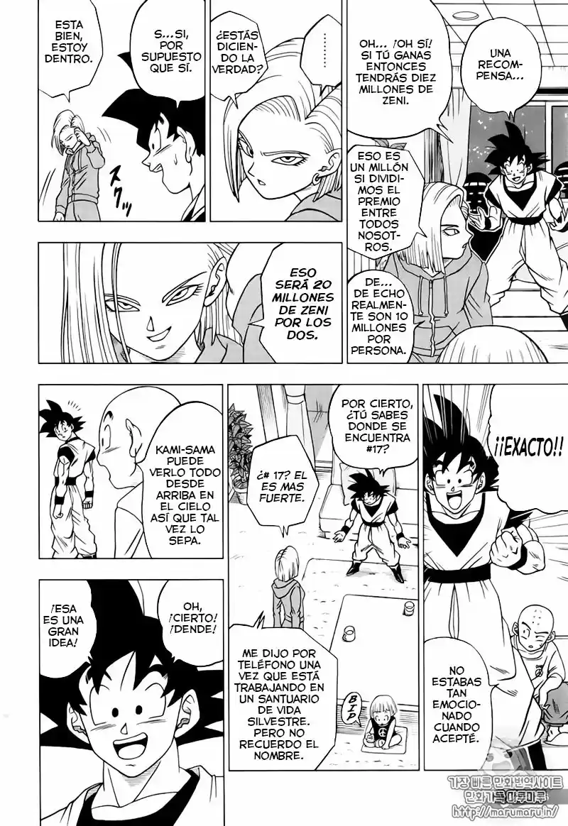 Dragon Ball Super - Capítulo 31 - Página 9 - LectorTMOo