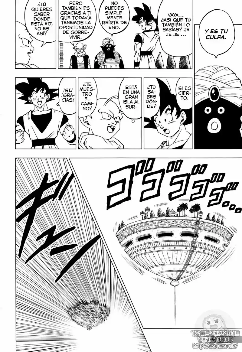 Dragon Ball Super - Capítulo 31 - Página 11 - LectorTMOo