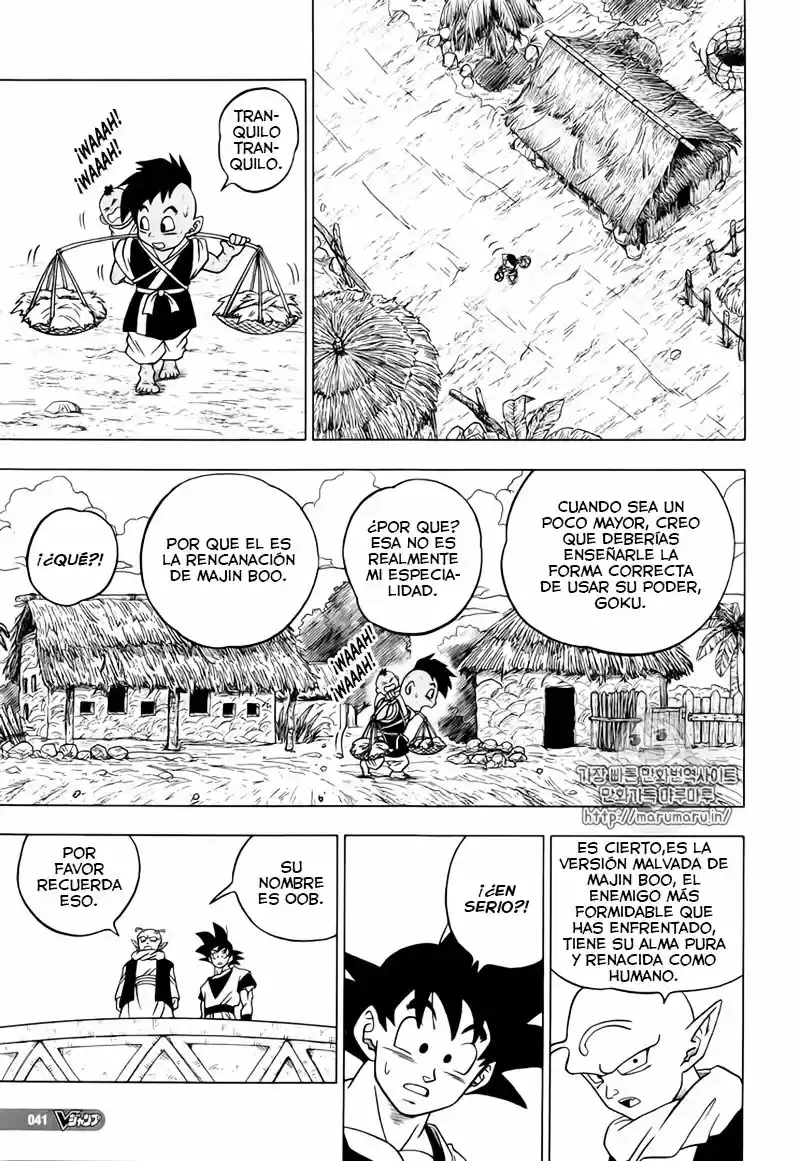 Dragon Ball Super - Capítulo 31 - Página 14 - LectorTMOo