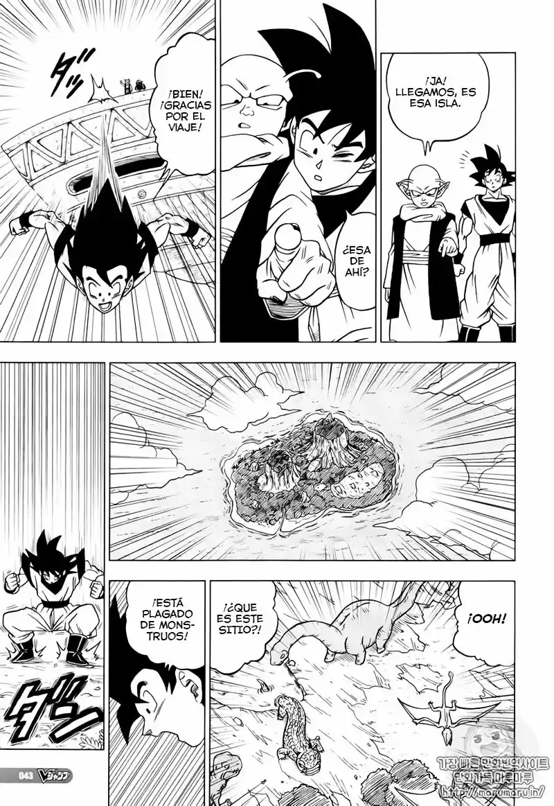 Dragon Ball Super - Capítulo 31 - Página 16 - LectorTMOo