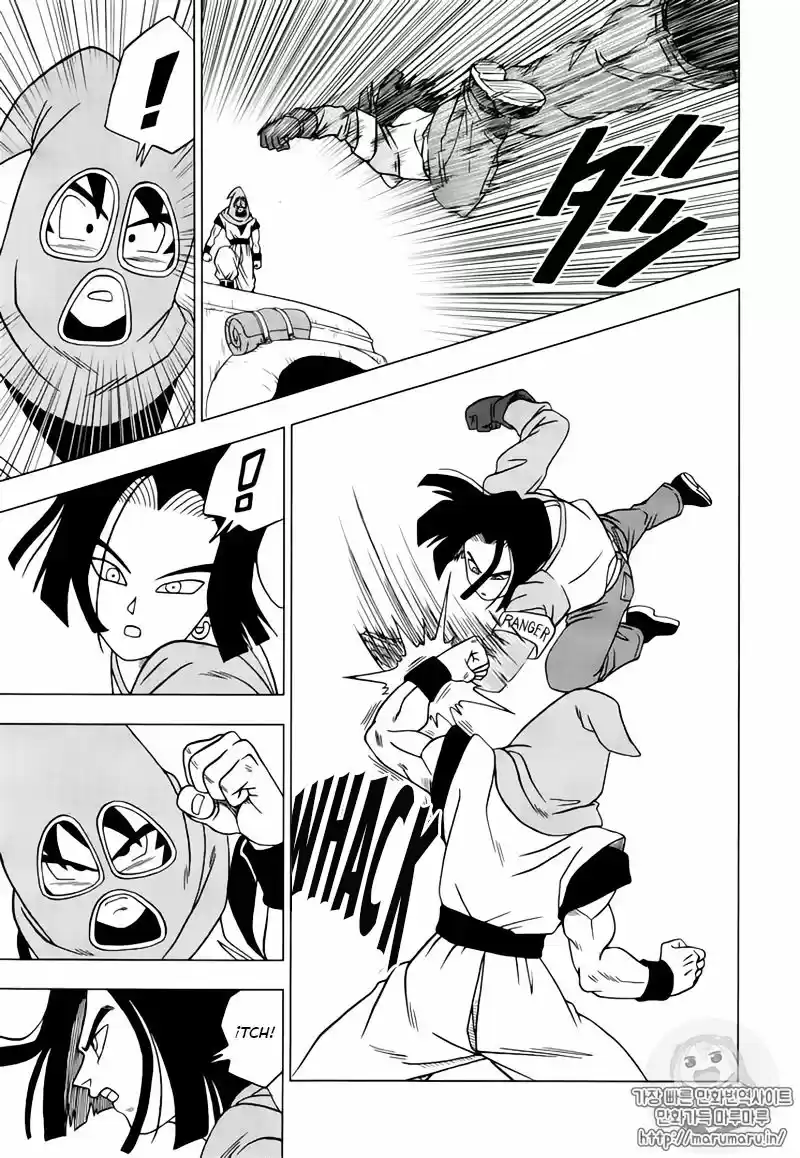 Dragon Ball Super - Capítulo 31 - Página 24 - LectorTMOo