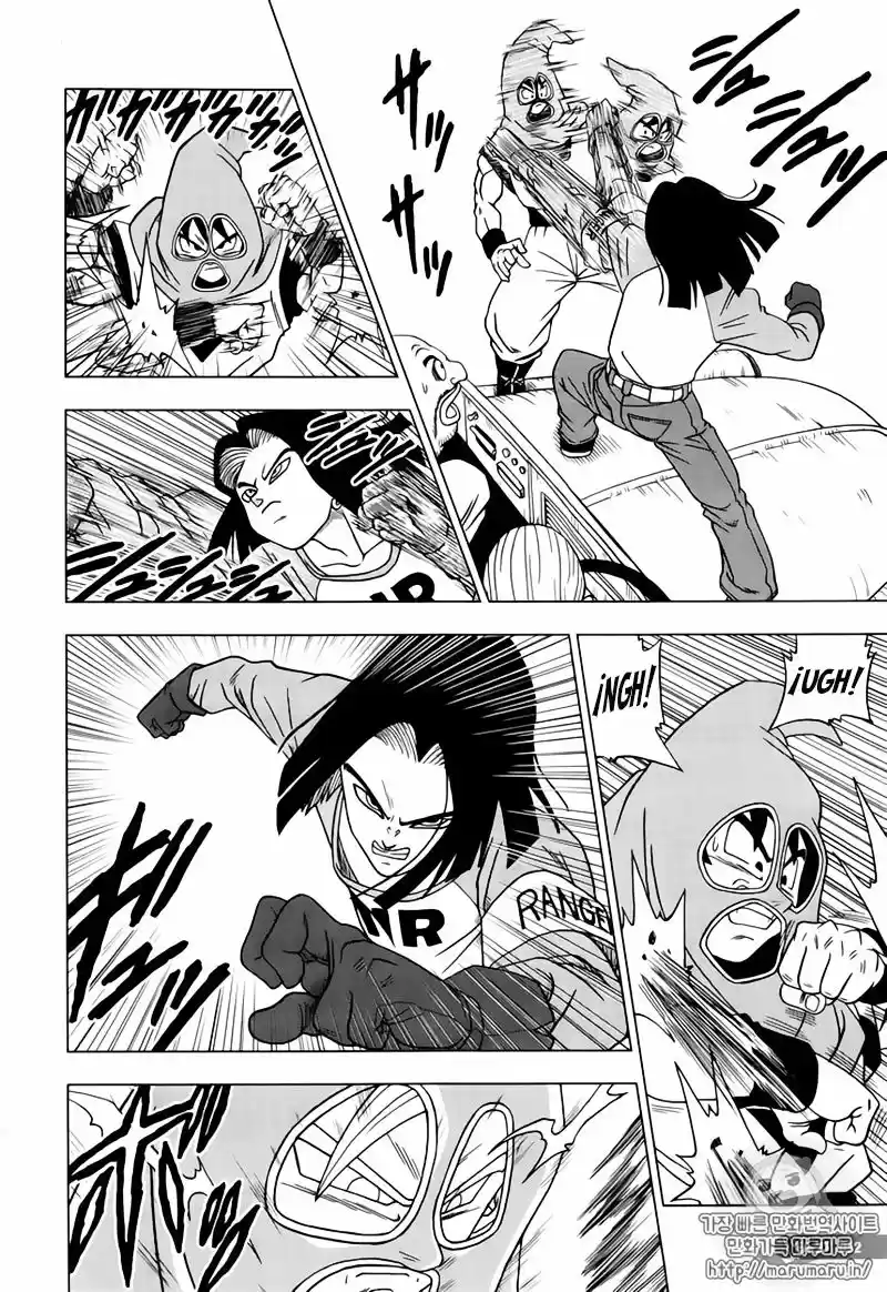 Dragon Ball Super - Capítulo 31 - Página 25 - LectorTMOo