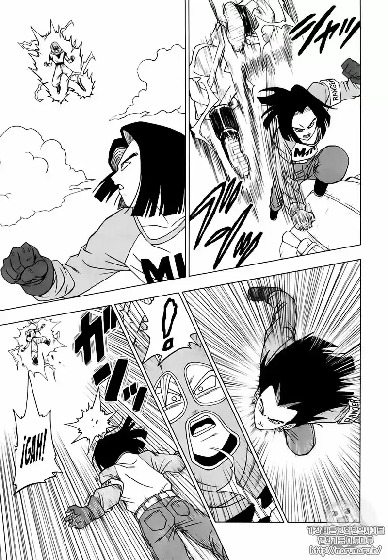 Dragon Ball Super - Capítulo 31 - Página 26 - LectorTMOo