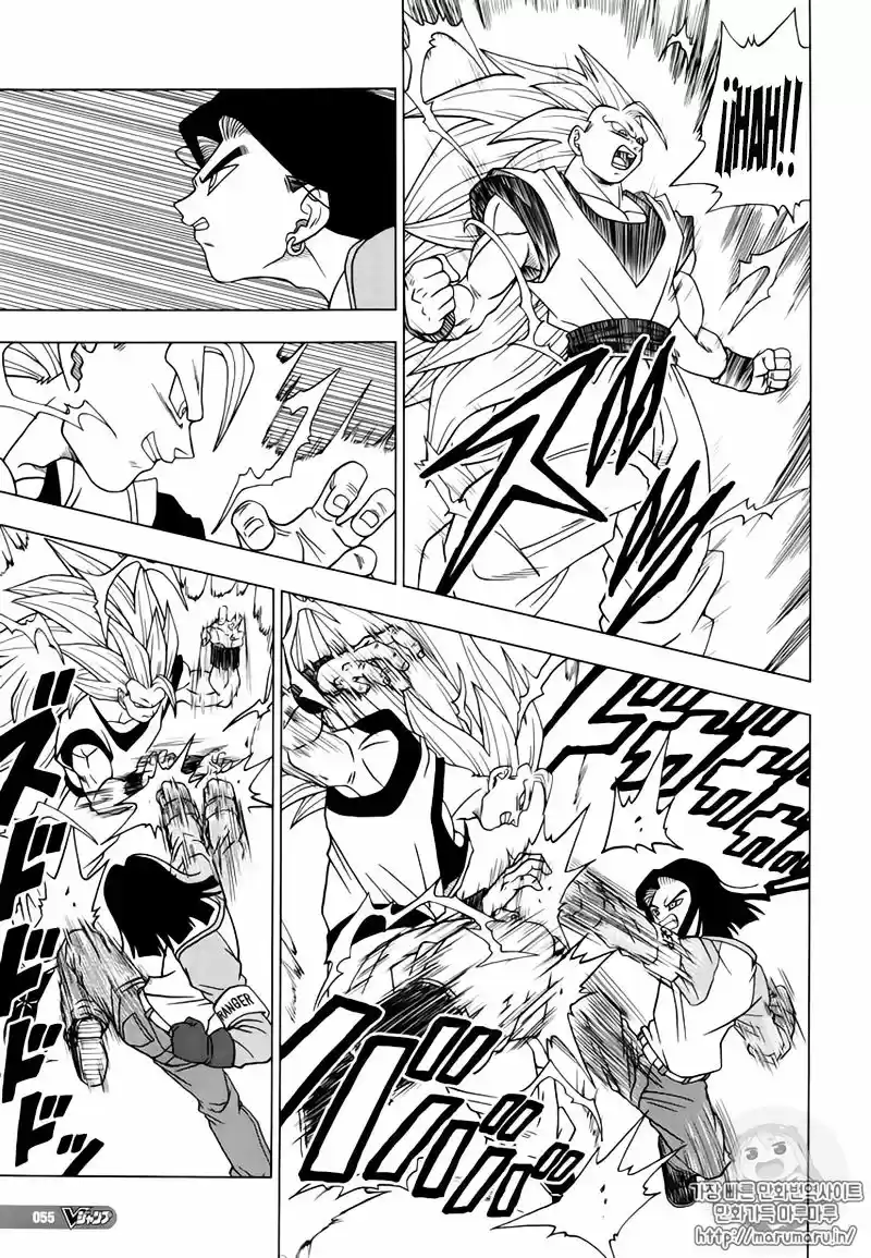 Dragon Ball Super - Capítulo 31 - Página 28 - LectorTMOo