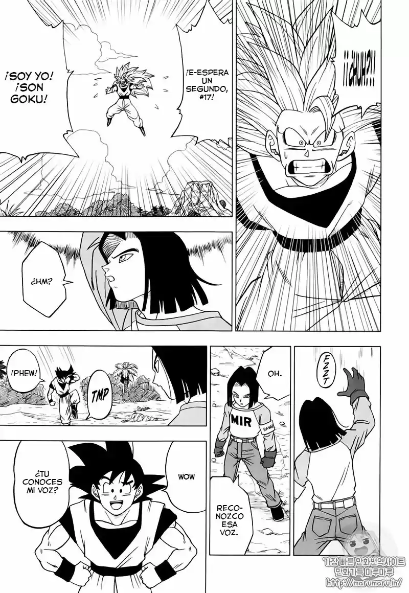 Dragon Ball Super - Capítulo 31 - Página 32 - LectorTMOo