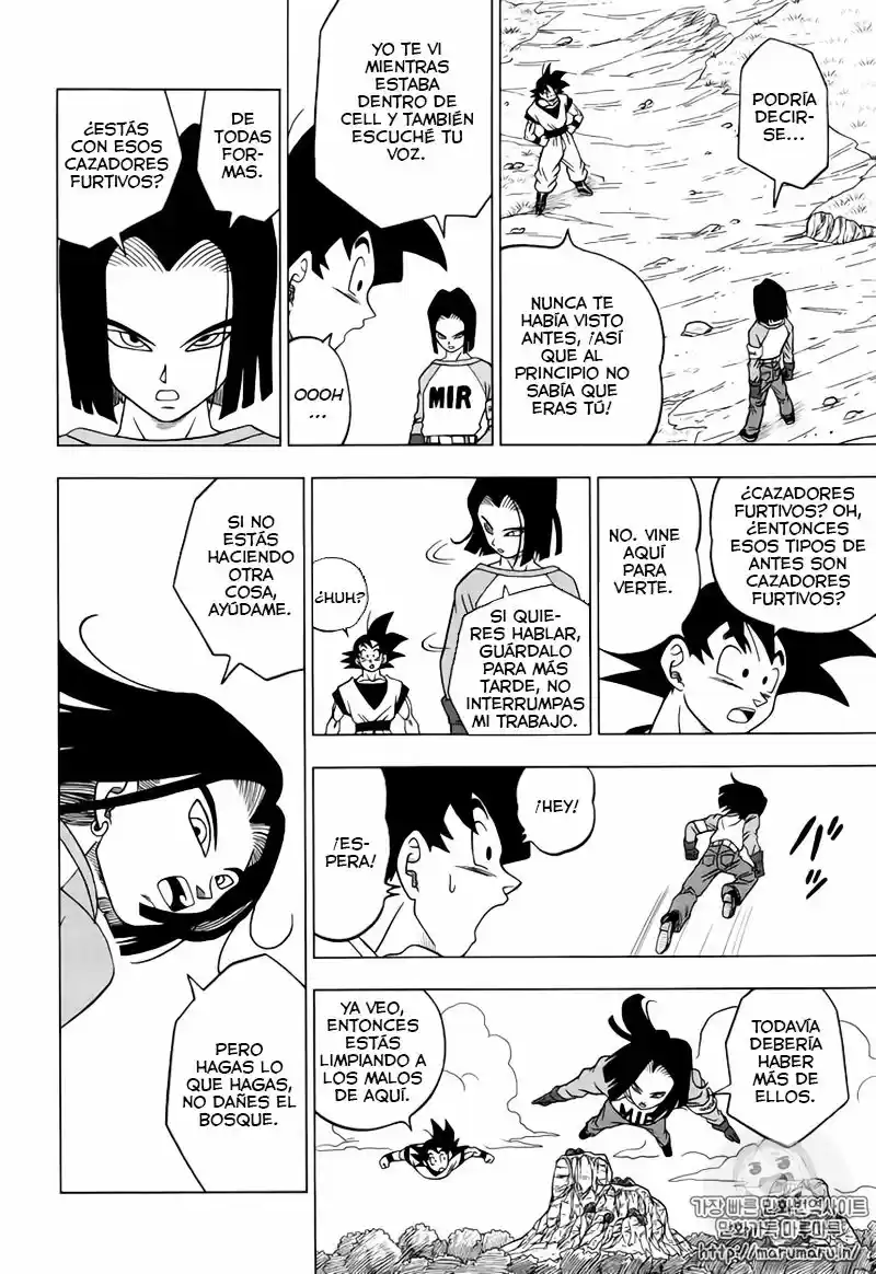 Dragon Ball Super - Capítulo 31 - Página 33 - LectorTMOo
