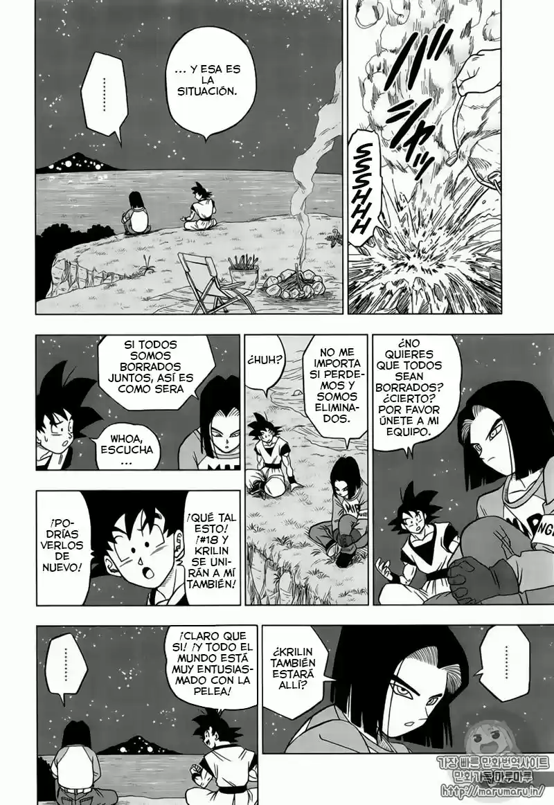 Dragon Ball Super - Capítulo 31 - Página 37 - LectorTMOo