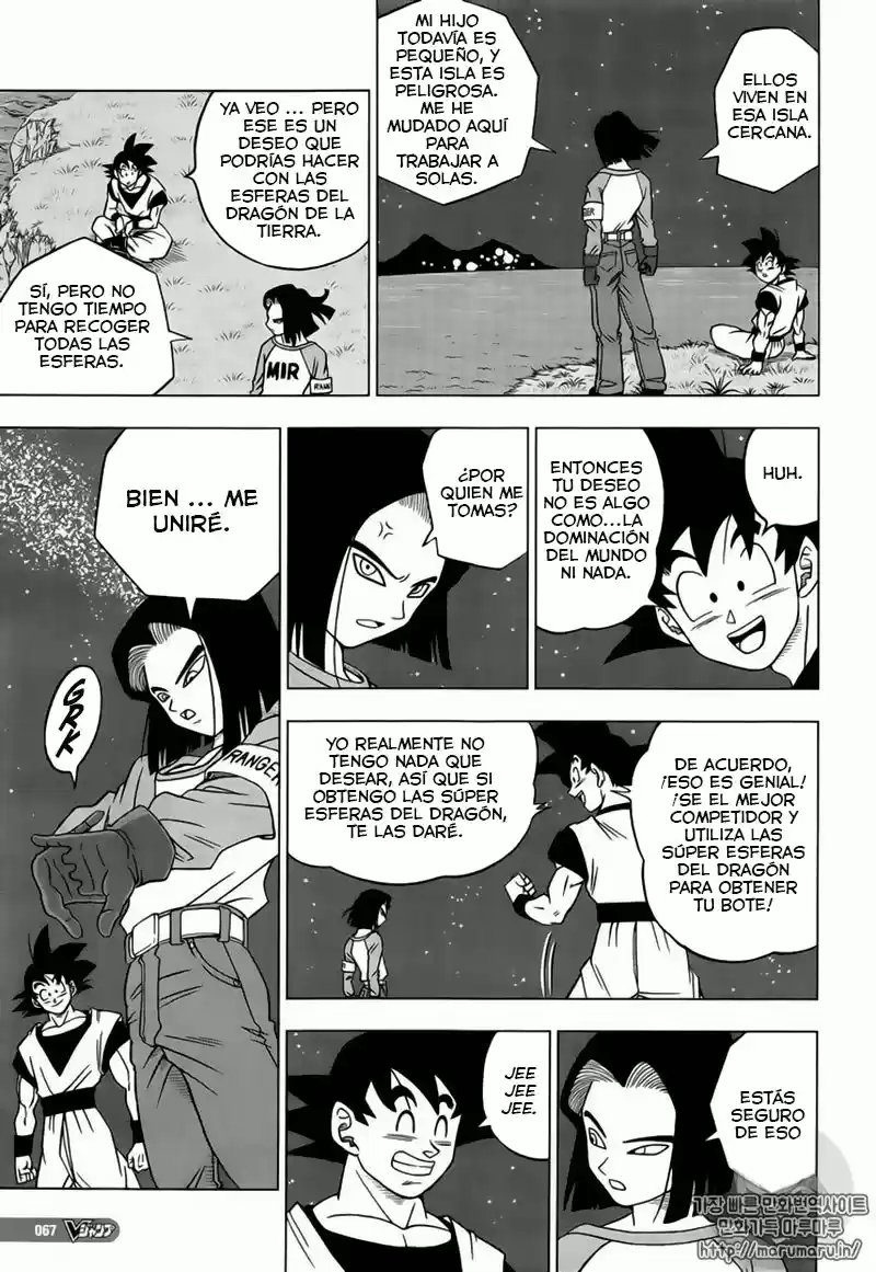 Dragon Ball Super - Capítulo 31 - Página 40 - LectorTMOo