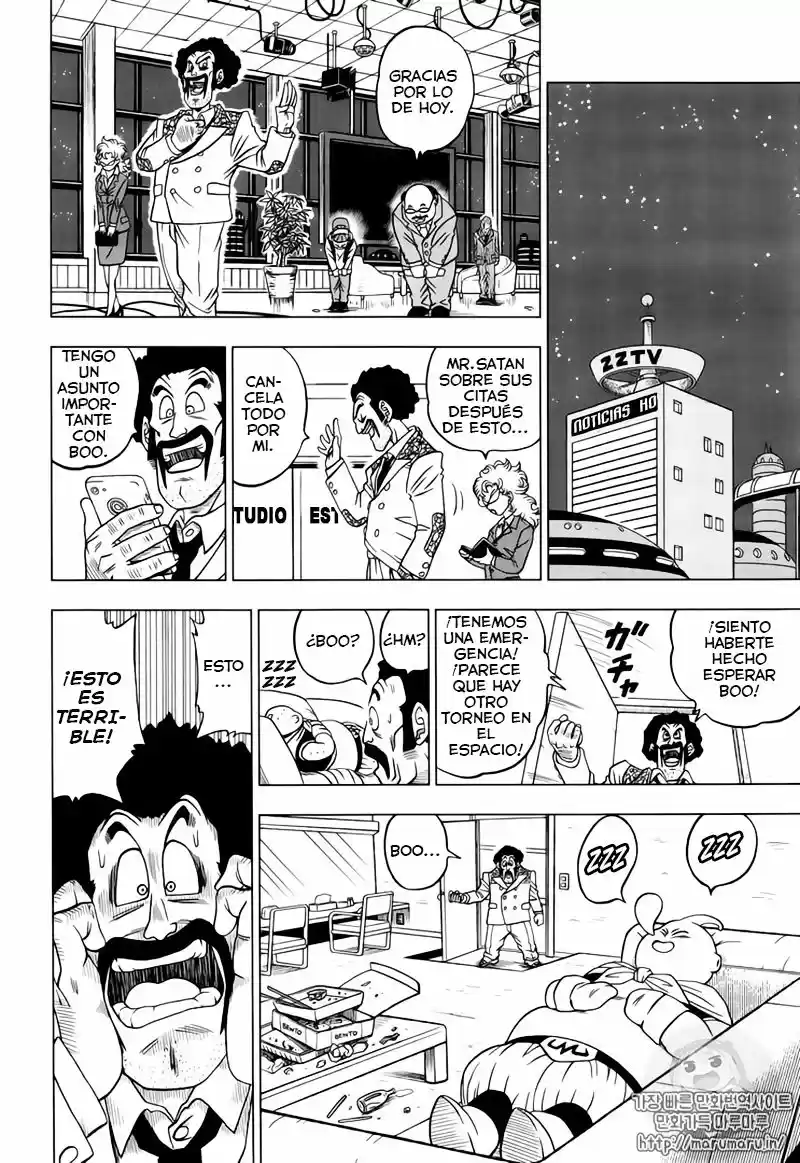 Dragon Ball Super - Capítulo 31 - Página 41 - LectorTMOo