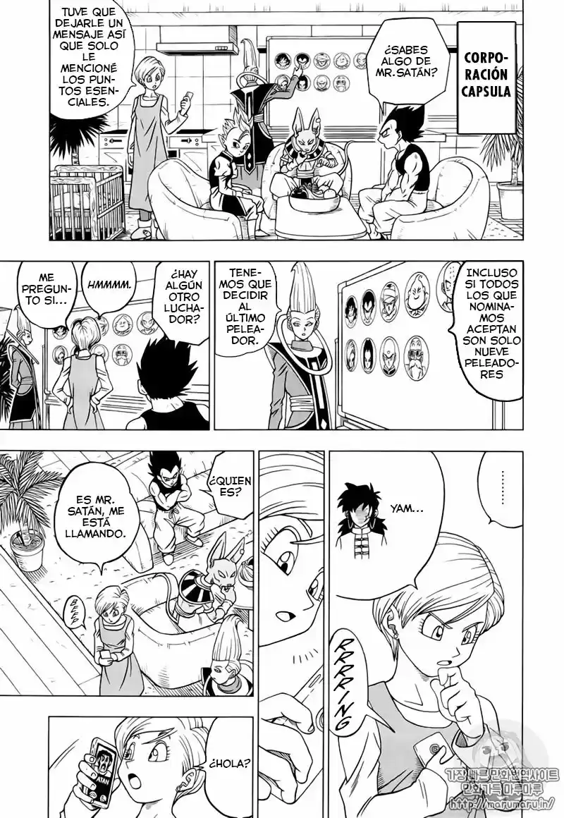 Dragon Ball Super - Capítulo 31 - Página 42 - LectorTMOo