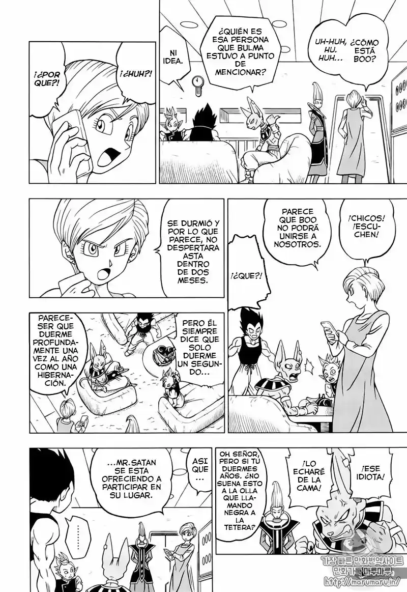 Dragon Ball Super - Capítulo 31 - Página 43 - LectorTMOo