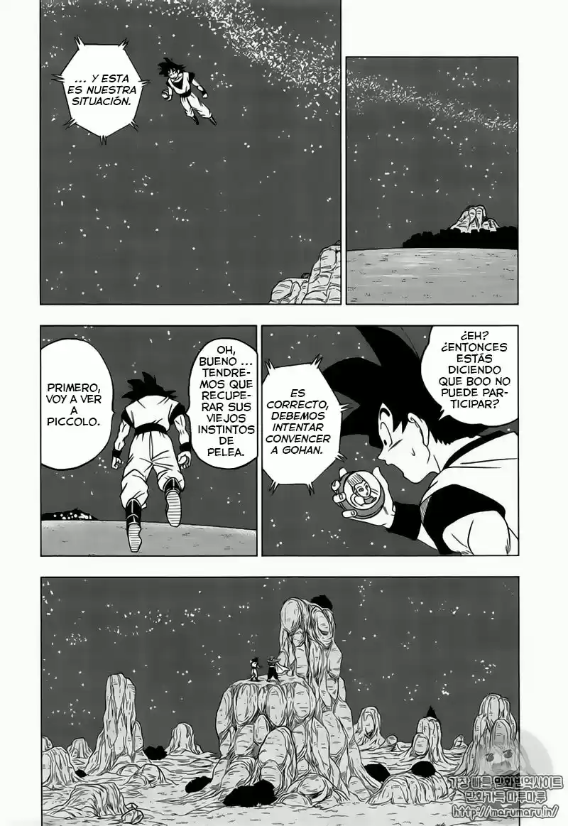 Dragon Ball Super - Capítulo 31 - Página 45 - LectorTMOo