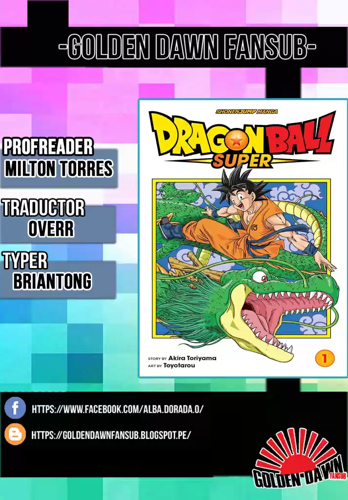 Dragon Ball Super - Capítulo 32 - Página 1 - LectorTMOo