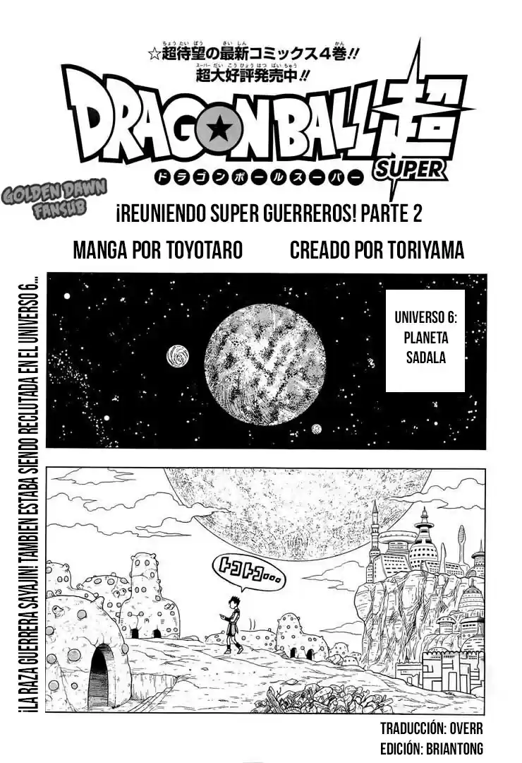 Dragon Ball Super - Capítulo 32 - Página 2 - LectorTMOo