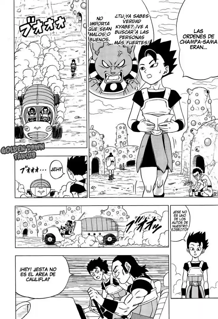 Dragon Ball Super - Capítulo 32 - Página 3 - LectorTMOo
