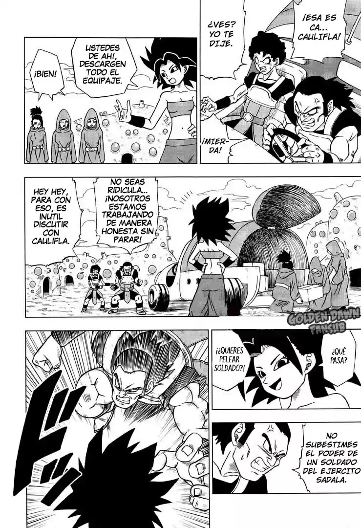 Dragon Ball Super - Capítulo 32 - Página 5 - LectorTMOo