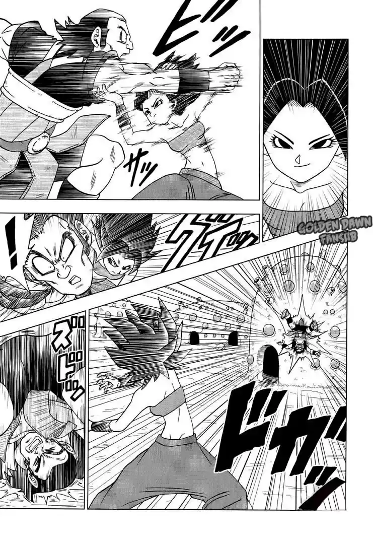 Dragon Ball Super - Capítulo 32 - Página 6 - LectorTMOo