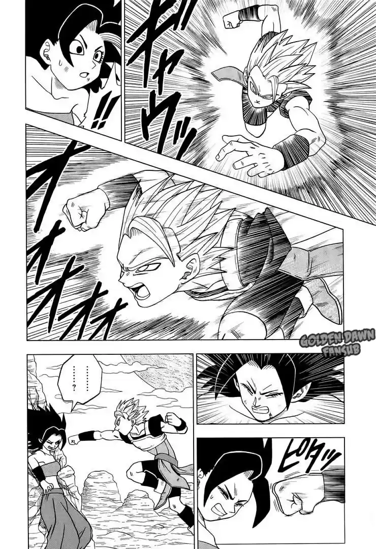 Dragon Ball Super - Capítulo 32 - Página 15 - LectorTMOo
