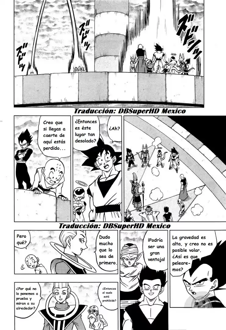 Dragon Ball Super - Capítulo 33 - Página 2 - LectorTMOo