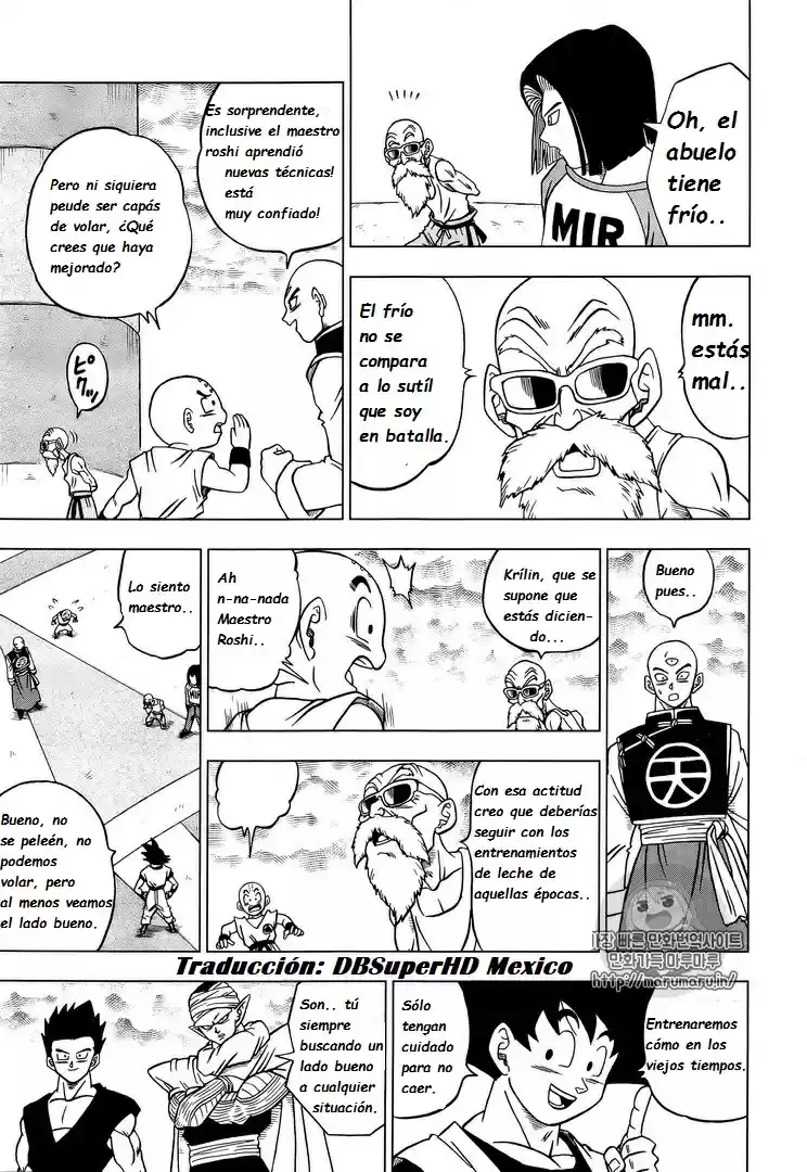 Dragon Ball Super - Capítulo 33 - Página 5 - LectorTMOo