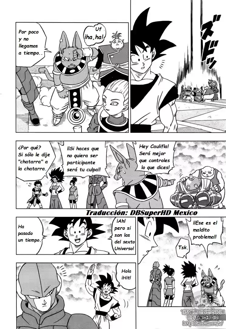Dragon Ball Super - Capítulo 33 - Página 6 - LectorTMOo