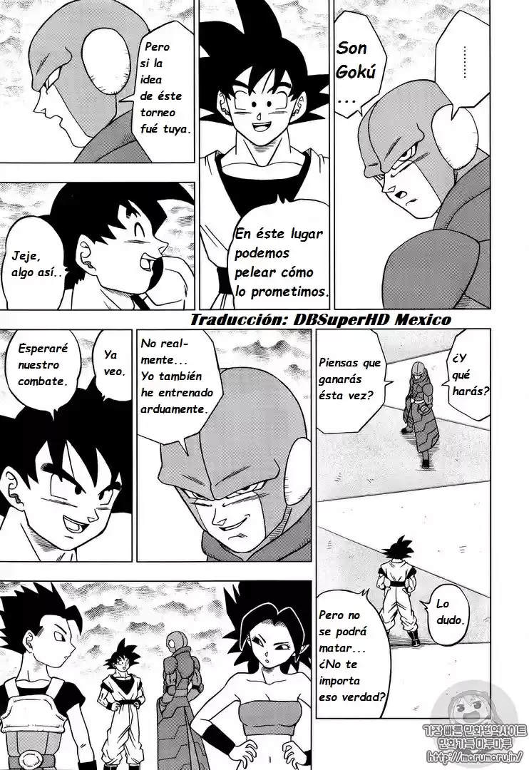 Dragon Ball Super - Capítulo 33 - Página 7 - LectorTMOo