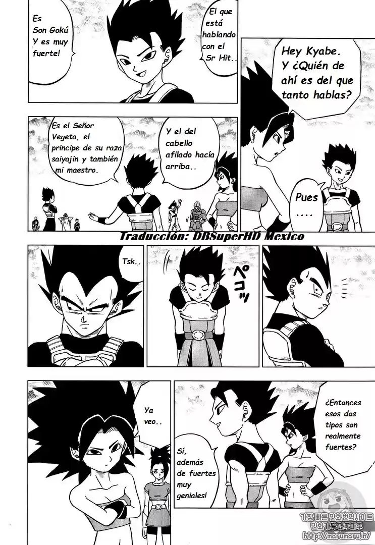 Dragon Ball Super - Capítulo 33 - Página 8 - LectorTMOo