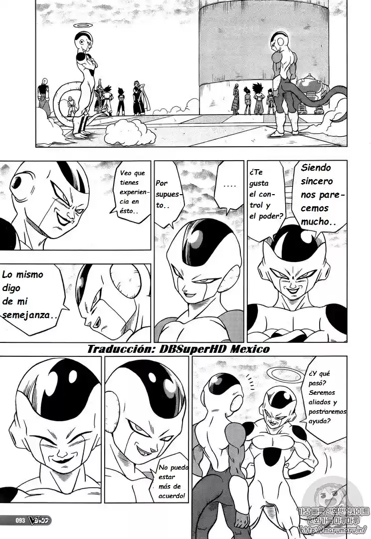 Dragon Ball Super - Capítulo 33 - Página 9 - LectorTMOo