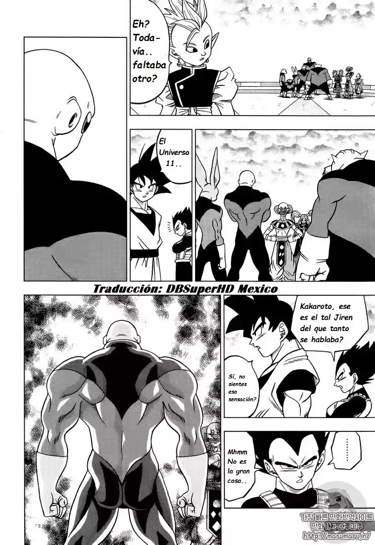 Dragon Ball Super - Capítulo 33 - Página 10 - LectorTMOo