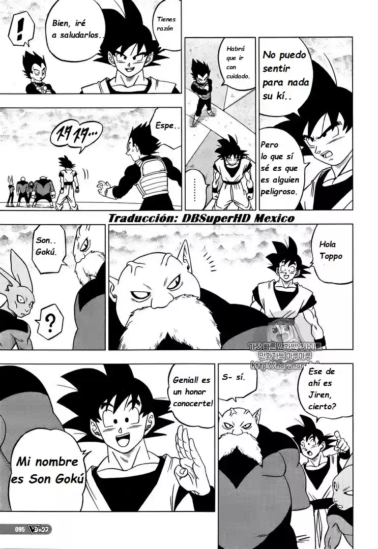 Dragon Ball Super - Capítulo 33 - Página 11 - LectorTMOo