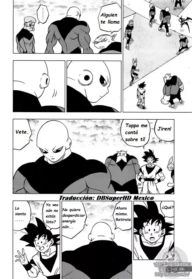 Dragon Ball Super - Capítulo 33 - Página 12 - LectorTMOo