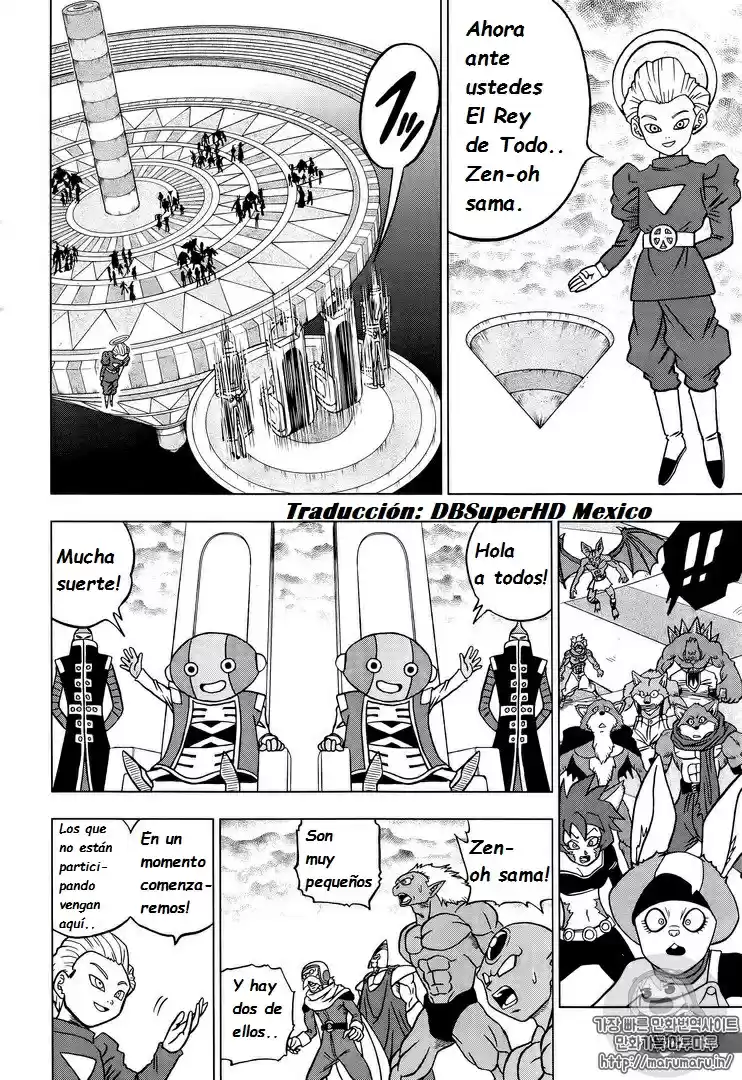 Dragon Ball Super - Capítulo 33 - Página 14 - LectorTMOo