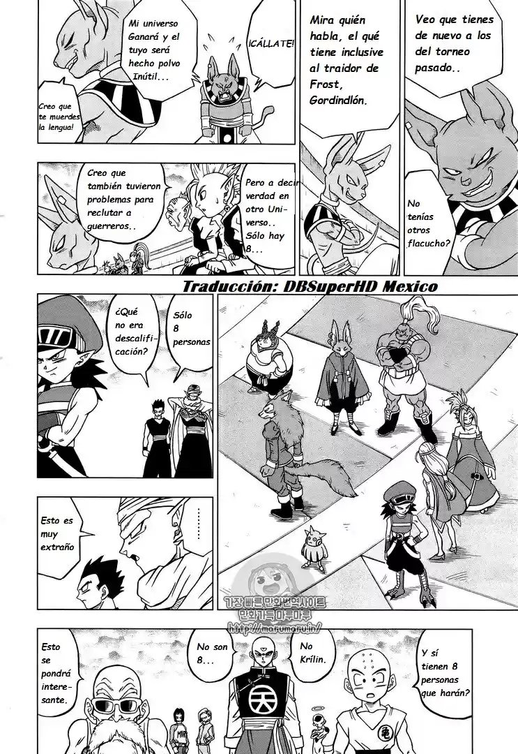 Dragon Ball Super - Capítulo 33 - Página 16 - LectorTMOo