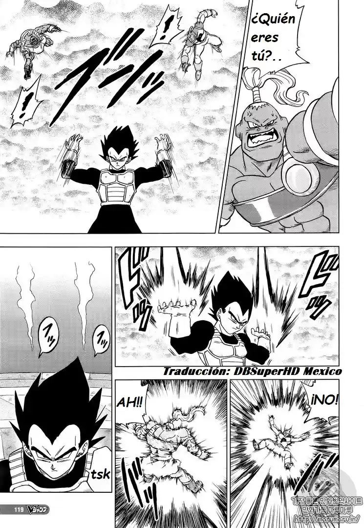 Dragon Ball Super - Capítulo 33 - Página 34 - LectorTMOo