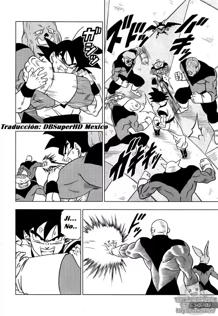 Dragon Ball Super - Capítulo 33 - Página 35 - LectorTMOo