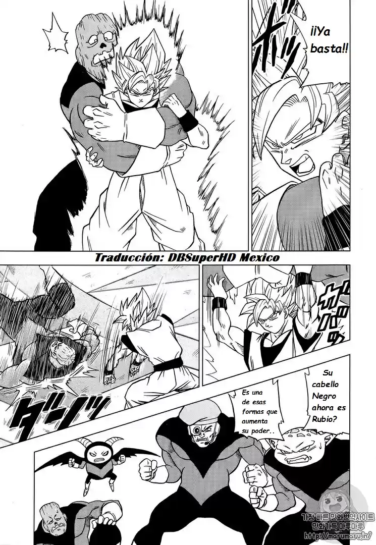Dragon Ball Super - Capítulo 33 - Página 36 - LectorTMOo