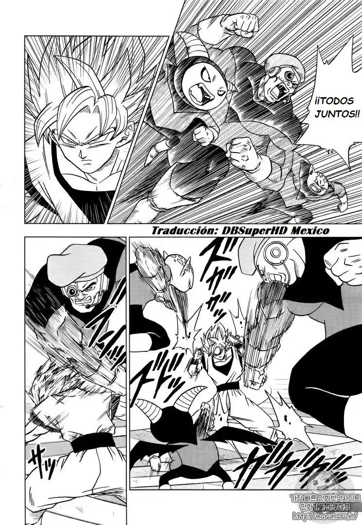 Dragon Ball Super - Capítulo 33 - Página 37 - LectorTMOo