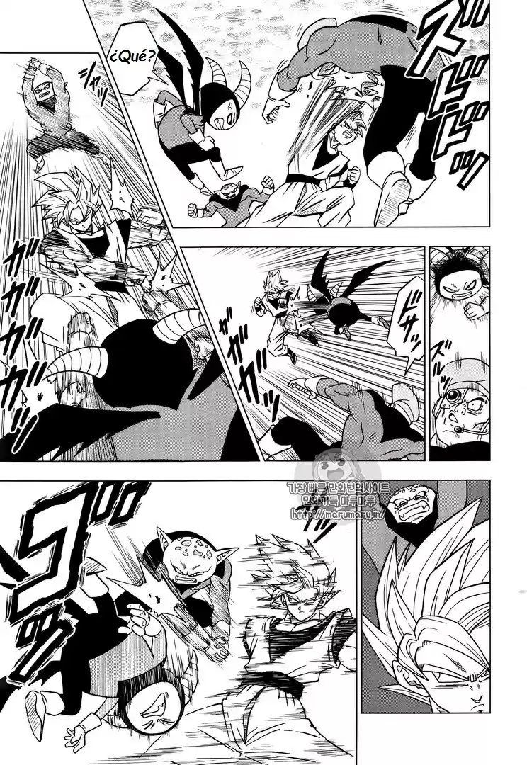 Dragon Ball Super - Capítulo 33 - Página 38 - LectorTMOo