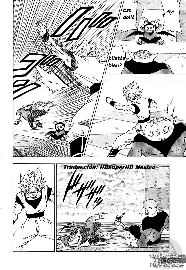 Dragon Ball Super - Capítulo 33 - Página 39 - LectorTMOo