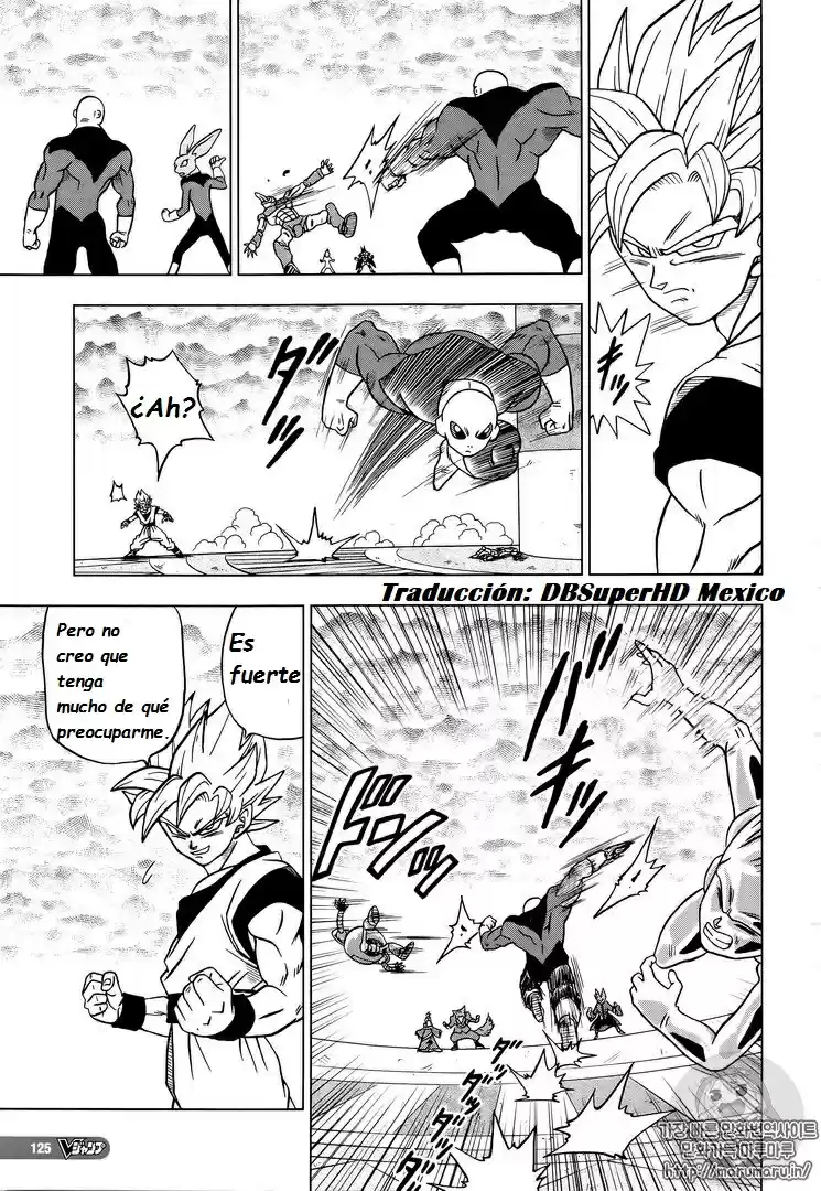 Dragon Ball Super - Capítulo 33 - Página 40 - LectorTMOo