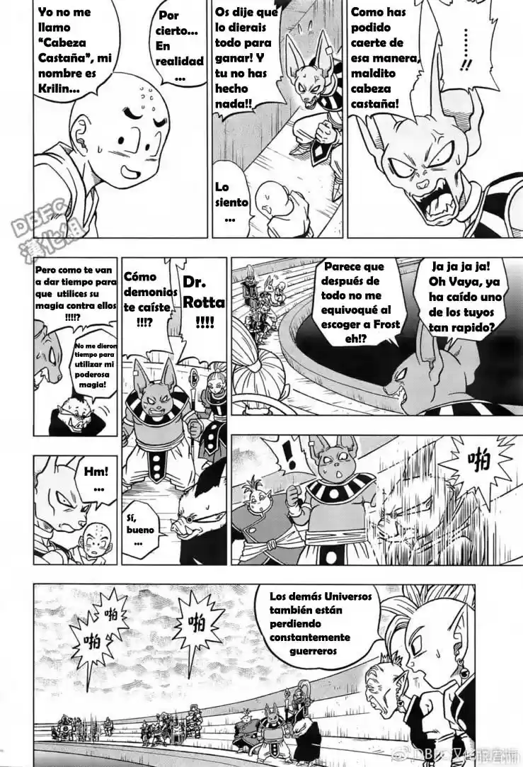 Dragon Ball Super - Capítulo 34 - Página 4 - LectorTMOo